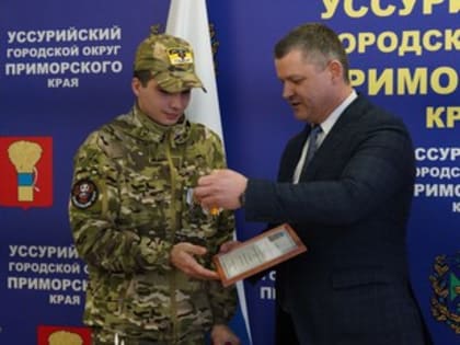 Еще один уссуриец получил ключи от собственного жилья