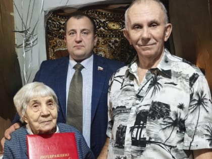 С юбилеем: Уссурийск отмечает вековой юбилей труженицы тыла