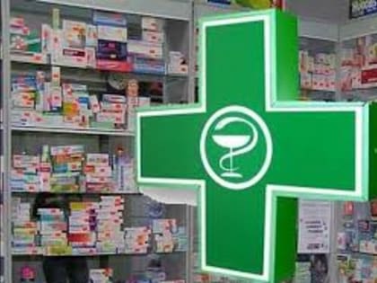 В умеренных дозах: насколько подорожают медикаменты в 2023 году