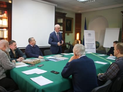 Председатель Думы города Владивостока Андрей Брик принял участие в заседании Совета Общества изучения Амурского края