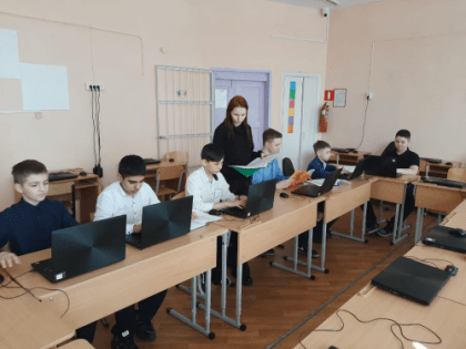 В школы Дальнереченска поступили новые ноутбуки по федеральному проекту «Цифровая образовательная среда» национального проекта «Образование».