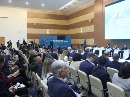 Сотрудничество Приморья и Вьетнама: перспективы и сложности