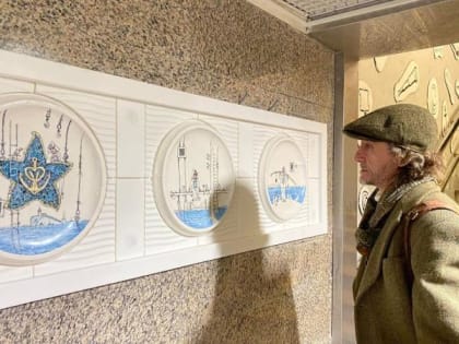 Посмотри на Влада!