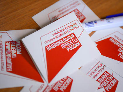Уникальные реабилитационные изделия для пациентов с онкологией будут производить в Приморье благодаря мерам господдержки