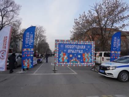 В Уссурийске открылась новогодняя ярмарка