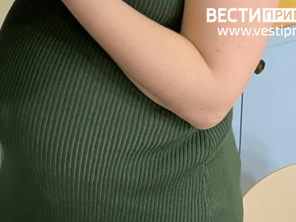 Новые размеры пособий по беременности и родам в России