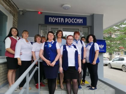 14 июля отмечается День российской почты