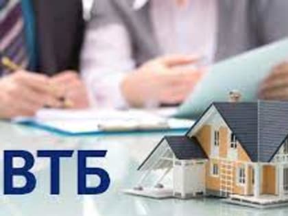 Глава ВТБ предложил перезапустить процесс приватизации в России