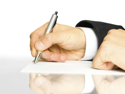 Истекает срок представления уведомления об исчисленных суммах налогов