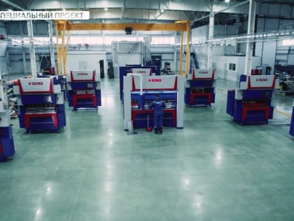 Новое производство станков в России