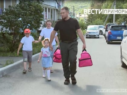 Многодетным отцам предложили дать право на досрочную пенсию