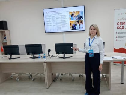 Вопросы безопасности лабораторных исследований обсудили в Приморье
