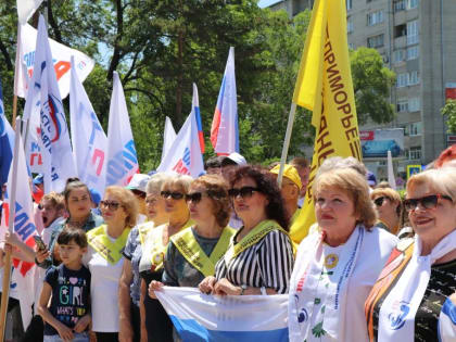 Уссурийцы поддержали военнослужащих и добровольцев, участвующих в спецоперации на Донбассе