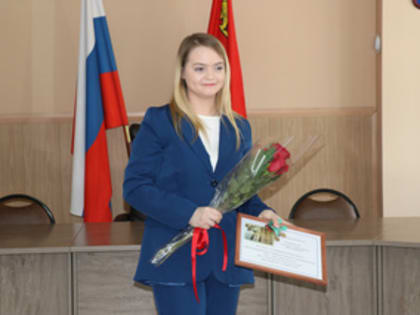Новый этап жизни в собственном жилье: ключи от квартиры получила юная жительница Уссурийска