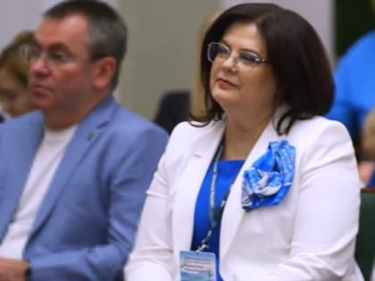 В ТПП РФ начался семейный форум «Успешная семья — успешная Россия»