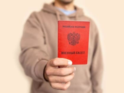 Для уклонистов придумали новое наказание – законопроект уже готов