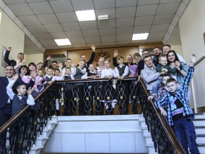 В Находке официально стартовал Год семьи