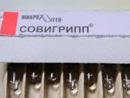 Сезонный рост заболеваемости ОРВИ в Приморском крае