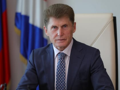 Поздравление Губернатора Приморского края Олега Кожемяко с Днем работника сельского хозяйства