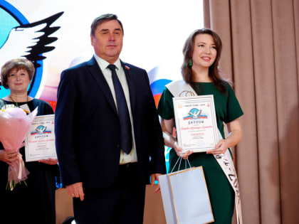 Названы имена победителей конкурса «Педагог года-2025»