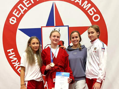 Спортсмены из Уссурийска завоевали медали на первенстве России по самбо