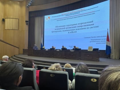 Перинатальный центр Приморья рассказал о реализации нового проекта