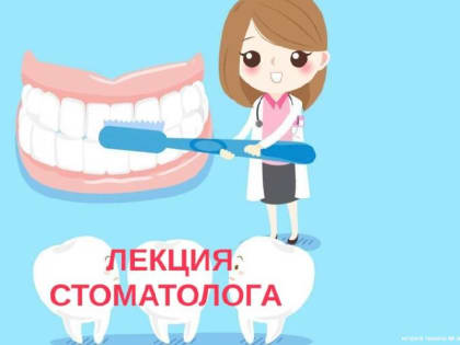 Уважаемые родители! ⠀ Информируем вас о предстоящих занятиях в школе для будущих родителей - «В ожидании чуда»