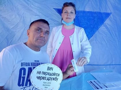 Здоровье на празднике: День города в Артеме