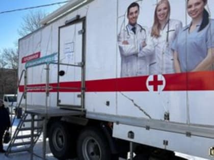 На территории Уссурийского городского округа продолжает работу передвижной флюорографический комплекс