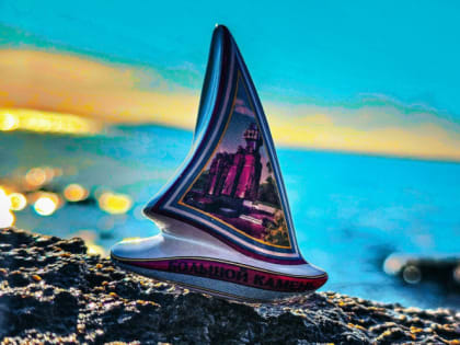 Благоустройство городского округа