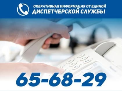 Антитеррористическая тренировка в Находке