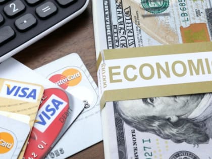 Экономический прогноз: Россия и инфляция в 2023 году