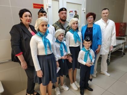 Поддержка участников СВО в Находке