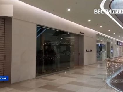 Как вернуть непонравившийся подарок без чека, рассказали в Роскачестве