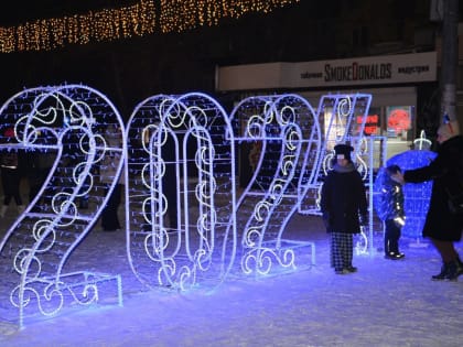 В Артеме открылся Зимний городок