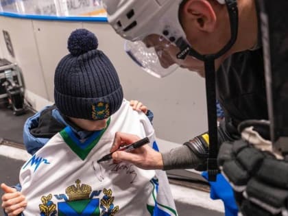 Мальчик Никита из Уссурийска встретился с игроками «Адмирала»