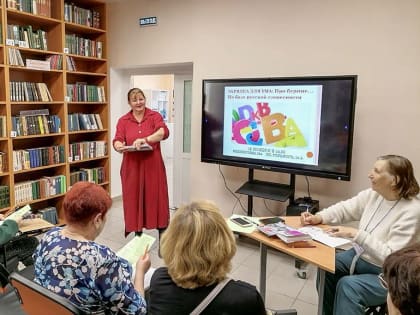 Тренировка памяти для пожилых людей в Находке