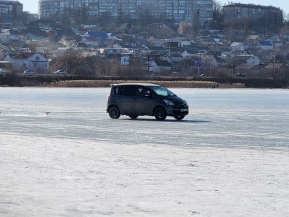 Административная комиссия напоминает: выезд на лед запрещен