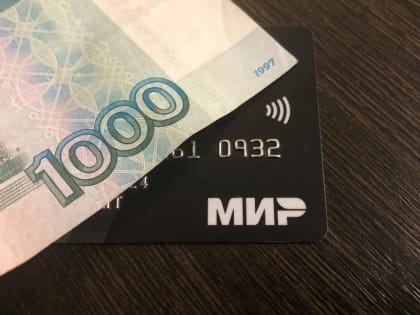 «Будет другая сумма». Всех, кто получает пенсию на карту, ждет большой сюрприз с 1 марта