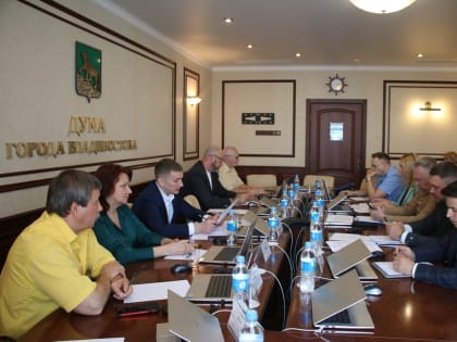 Комитет рассмотрел перечни государственного имущества, передаваемого в муниципальную собственность