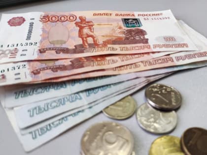 Пенсии решено повысить еще на 10,5%. Пенсионеров ждет новая индексация после июля