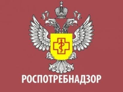 Жителей Находки проконсультируют по вопросам защиты прав потребителей