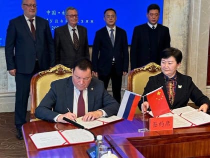 Визит делегации Союза «Торгово-промышленная палата Приморского края» в г. Муданьцзян, КНР