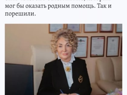 Сегодня - Татьянин день!