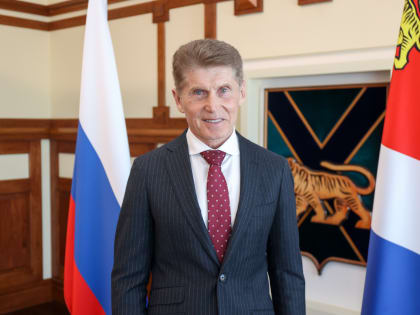 Молодые специалисты со всей России поборются за жилье во Владивостоке