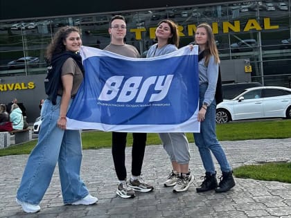 Студенты ВВГУ принимают участие в чемпионате DigitalSkills в Казани