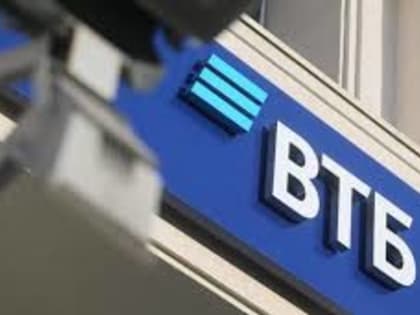 Дальневосточники втрое увеличили онлайн оплату налогов