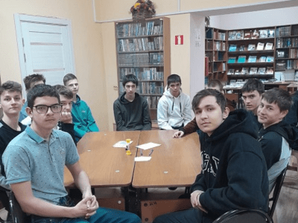 «Знатоки родного края»