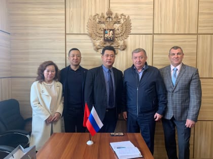 Рабочая встреча Союза «Торгово-промышленная палата Приморского края» и делегации Канцелярии по иностранным делам Народного правительства города Муданьцзян провинции Хэйлунцзян