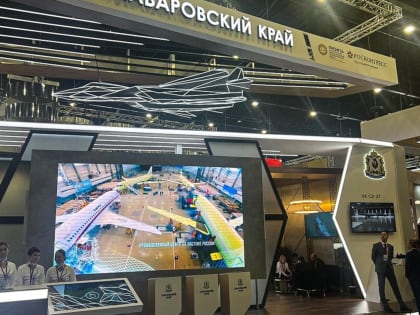 Подведены итоги сессий ПМЭФ-2024